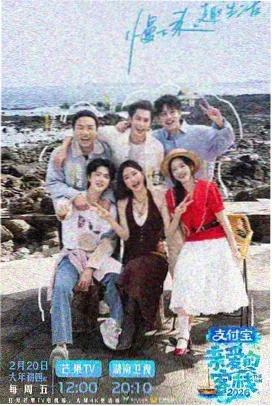 林俊杰 愿与愁 惊艳大片mv大全